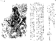 Sample Pages